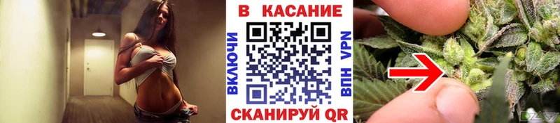 Купить наркотики сайты Шлиссельбург ОМГ ОМГ маркетплейс  МЕТАДОН  COCAIN  МЕФ  Марихуана  Гашиш 