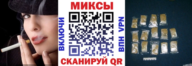 БУТИРАТ бутандиол  что такое наркотик  Шлиссельбург 
