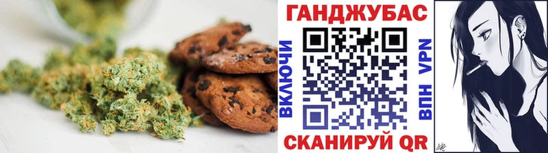 KRAKEN зеркало  Шлиссельбург  маркетплейс клад  Cannafood конопля 