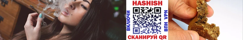 ГАШ Изолятор Шлиссельбург
