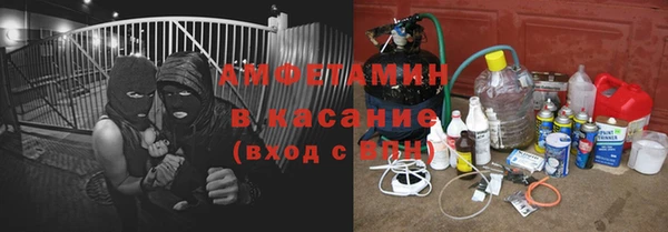 ешки Медногорск