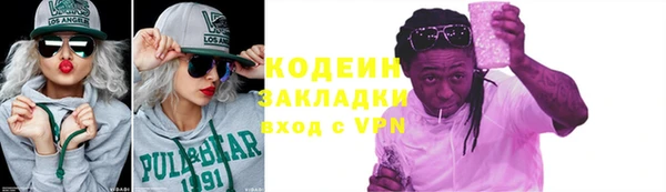 ешки Медногорск