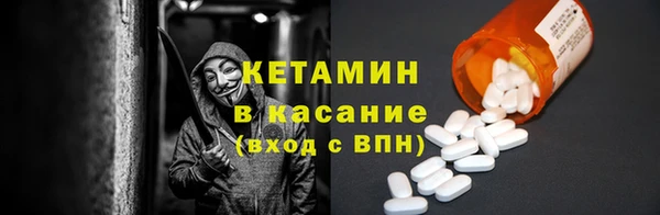 ешки Медногорск