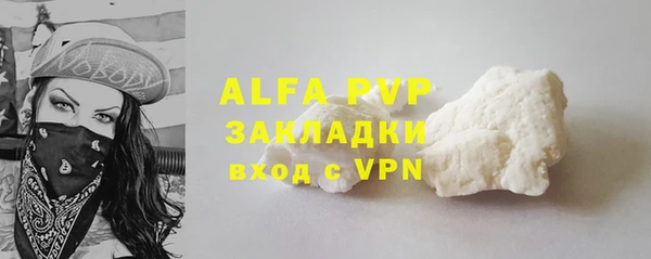 ешки Медногорск