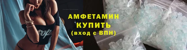 дистиллят марихуана Медвежьегорск