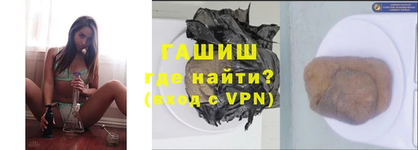 ешки Медногорск