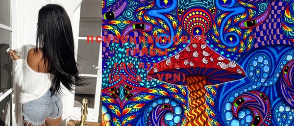 дистиллят марихуана Медвежьегорск
