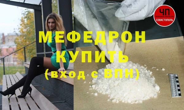 дистиллят марихуана Медвежьегорск