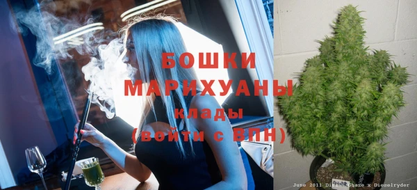 дистиллят марихуана Медвежьегорск