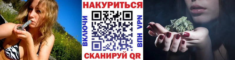 сколько стоит  omg ТОР  Каннабис ГИДРОПОН  Шлиссельбург 